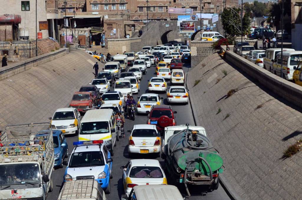 กรุงซานา(Sana'a) เยเมน