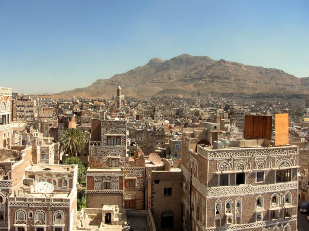 กรุงซานา(Sana'a) เยเมน