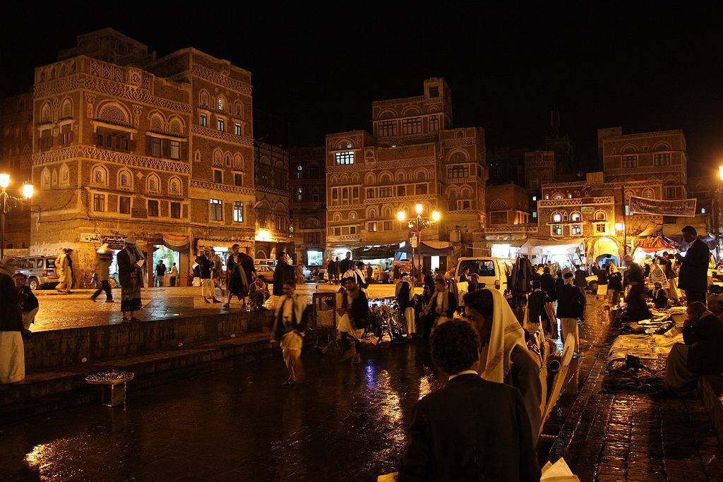 กรุงซานา(Sana'a) เยเมน