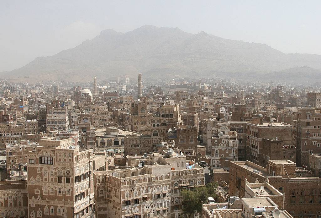 กรุงซานา(Sana'a) เยเมน