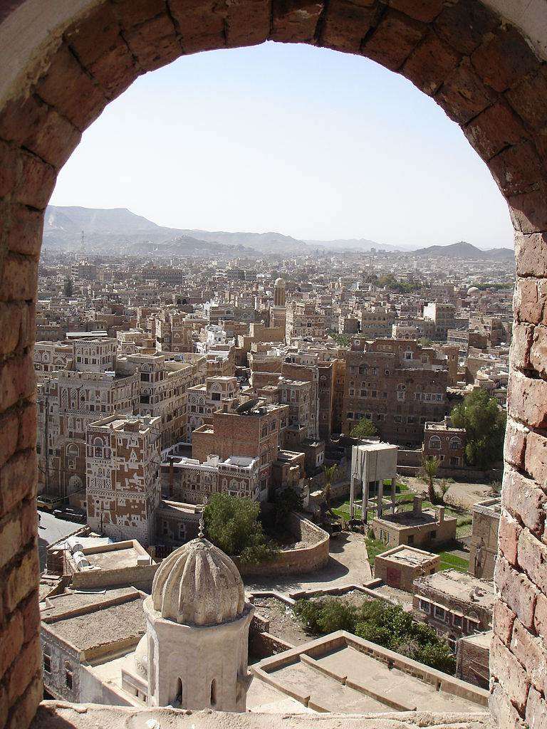 กรุงซานา(Sana'a) เยเมน