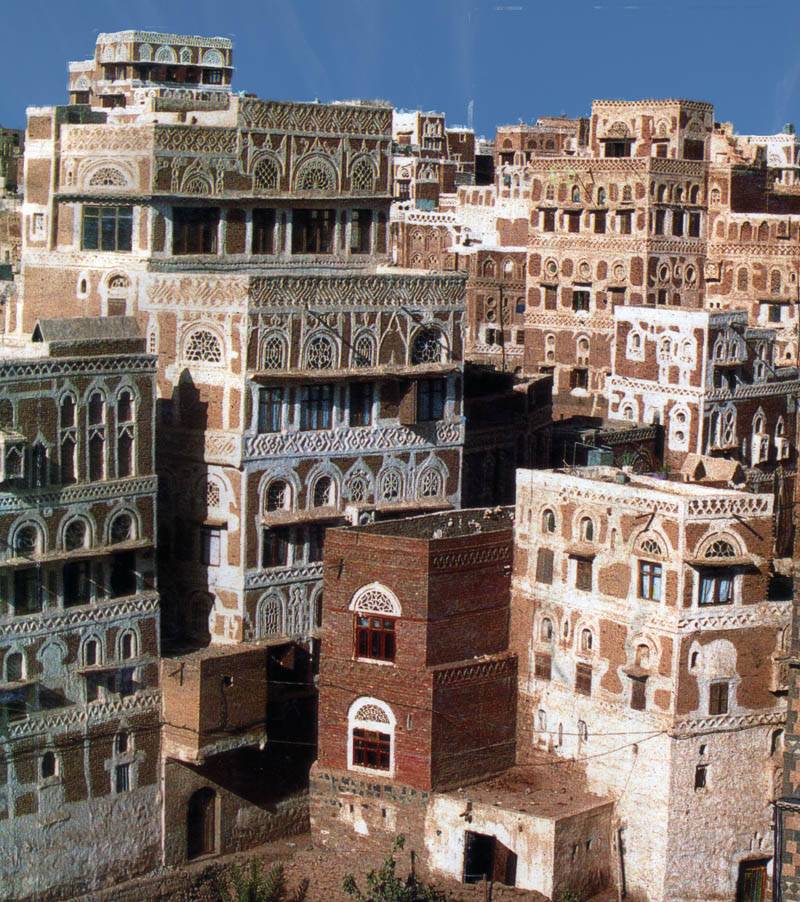 กรุงซานา(Sana'a) เยเมน