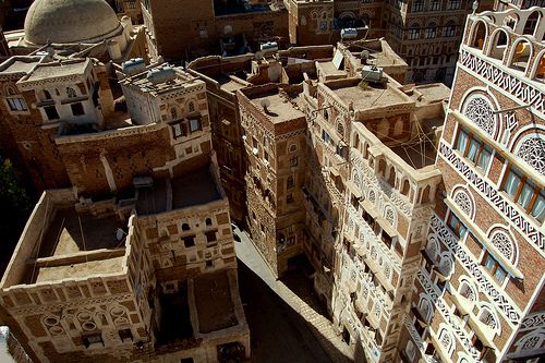 กรุงซานา(Sana'a) เยเมน