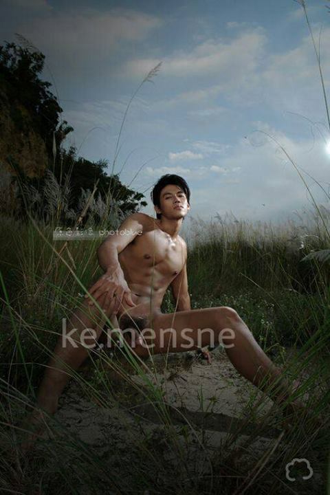 เห็นนะ...เห็นมั้ย