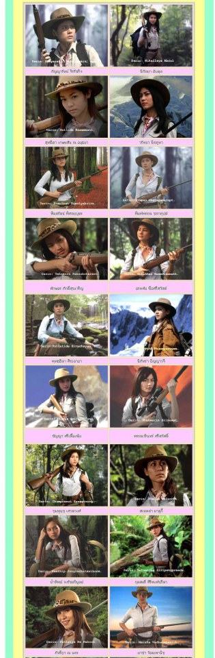 กรี๊ดๆๆ!!! ช่อง 7 ชิงตัดหน้าช่อง 3 ทำละครฟอร์มใหญ่แห่งสยามประเทศ &ldquo;เพชรพระอุมา&rdquo; แล้ว