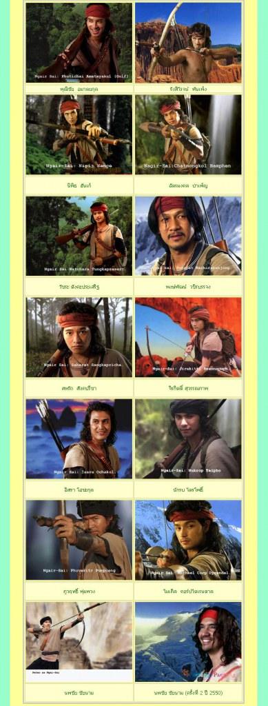กรี๊ดๆๆ!!! ช่อง 7 ชิงตัดหน้าช่อง 3 ทำละครฟอร์มใหญ่แห่งสยามประเทศ &ldquo;เพชรพระอุมา&rdquo; แล้ว