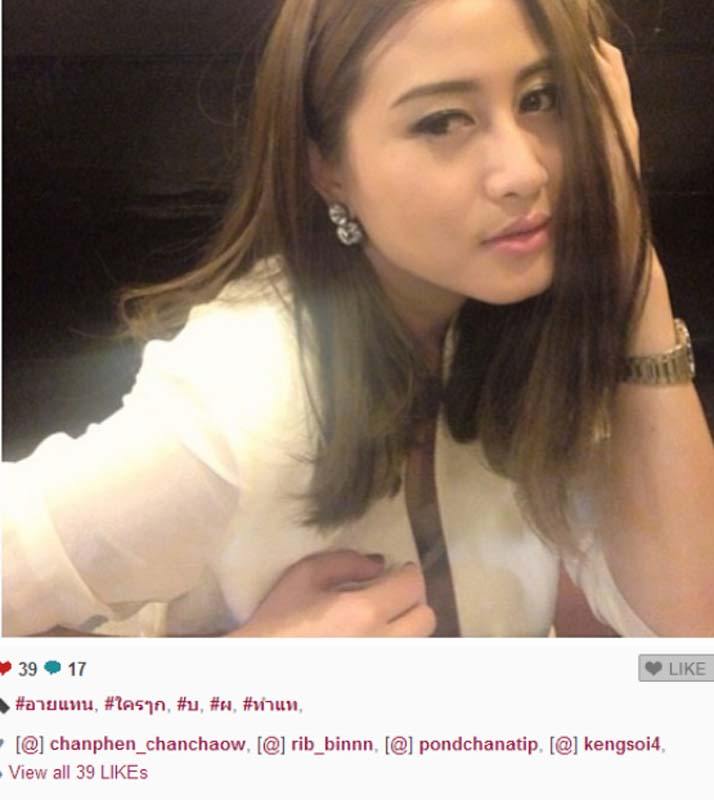 ไฮโซแซ่บหลาย &ldquo;ผิง&rdquo; ด่ากราด &ldquo;แพง ขวัญข้าว&rdquo; ขายตัวเด็กเสี่ย ทำแท้งเพราะพ่อแม่ผู้ชายไม่รับ