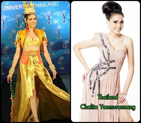 ชุดประจำชาติประเทศแถบเอเชีย MU 2013