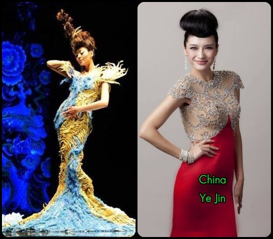 ชุดประจำชาติประเทศแถบเอเชีย MU 2013