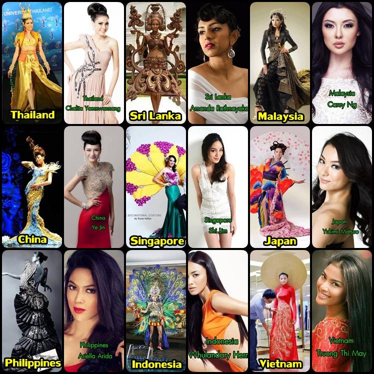 ชุดประจำชาติประเทศแถบเอเชีย MU 2013