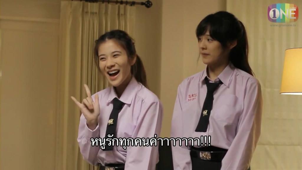 HORMONES วัยว้าวุ่นไม่รู้นะเนี่ยว่าสนุกขนาดนี้ (เพิ่งได้ดูDVD)