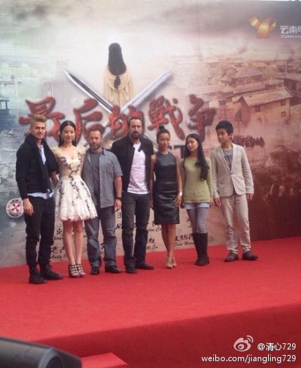สงครามครั้งสุดท้าย OUTCAST《最后的战争》2013-2014 part1