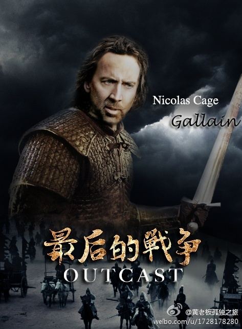 สงครามครั้งสุดท้าย OUTCAST《最后的战争》2013-2014 part1