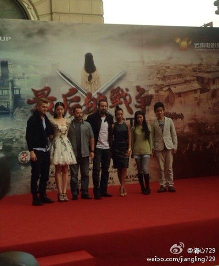 สงครามครั้งสุดท้าย OUTCAST《最后的战争》2013-2014 part1