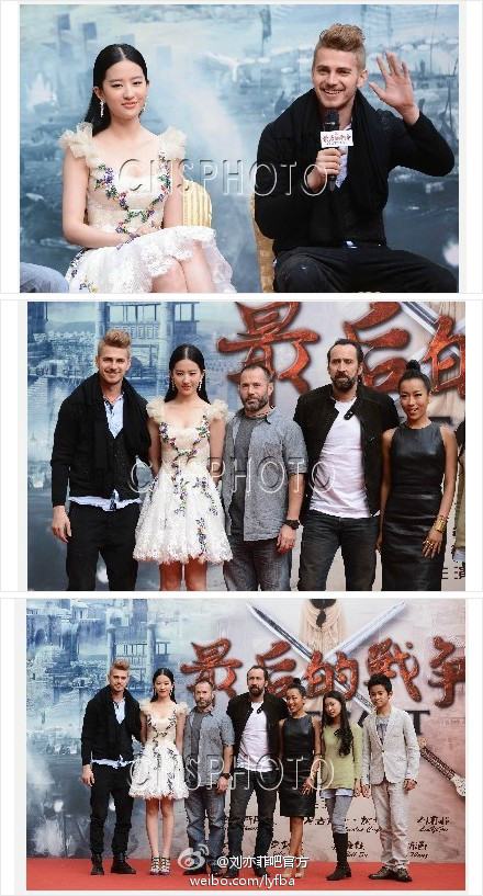 สงครามครั้งสุดท้าย OUTCAST《最后的战争》2013-2014 part1