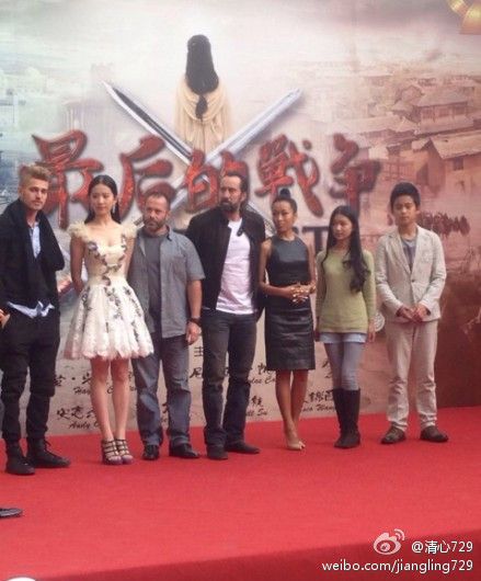 สงครามครั้งสุดท้าย OUTCAST《最后的战争》2013-2014 part1