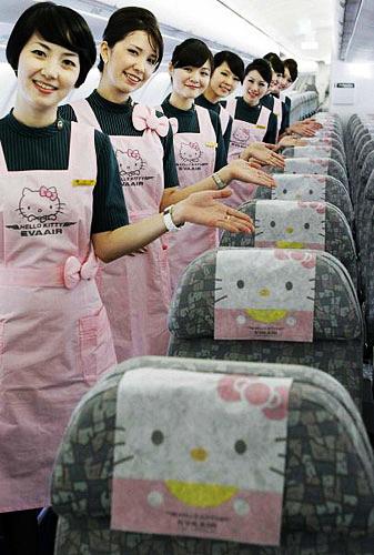 Eva air สายการบินเอกชนใหญ่อันดับสองของไต้หวันแต่ปลอดภัยติดอันดับหกของโลก กับuniformสีเขียวสวยสะอาดตา