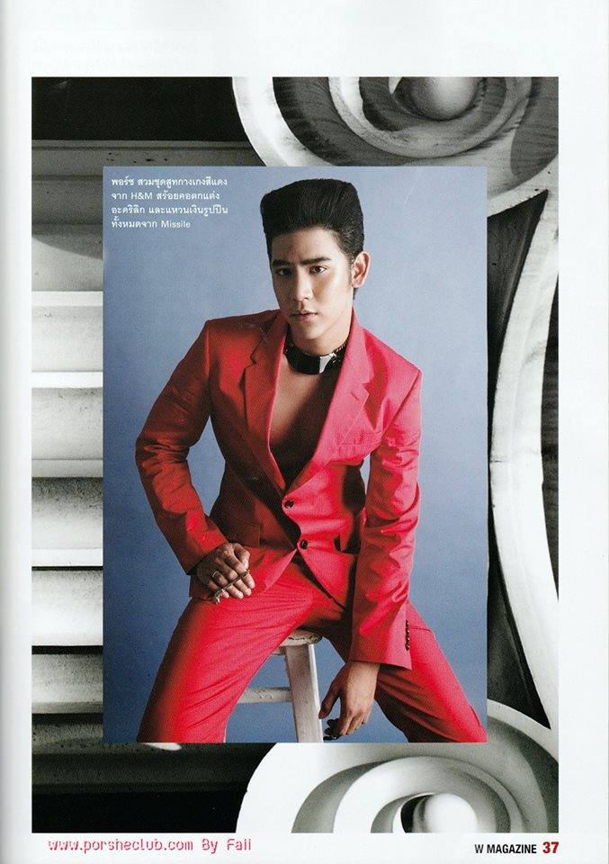พอร์ช ศรัณย์ @ watsons magazine vol 18