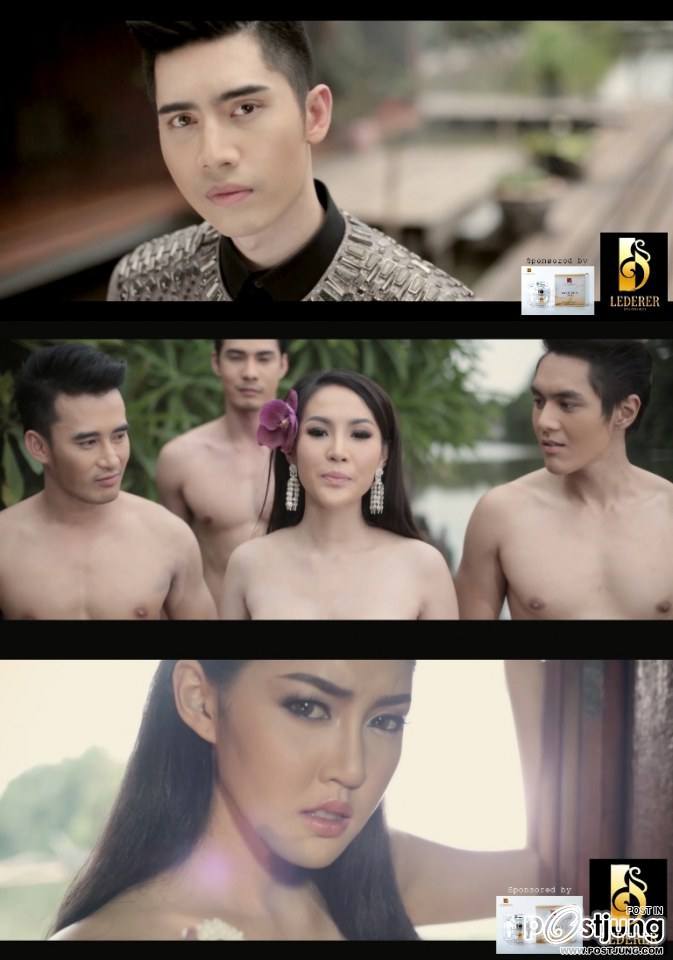 MV สักดอก ดิฉันไม่ปลาบปลื้มคะ ชั้นต่ำ มาเม้นท์กัน เจ้าของกระทู้มันไม่ให้เราคอมเม้น