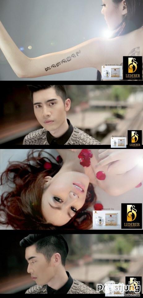 MV สักดอก ดิฉันไม่ปลาบปลื้มคะ ชั้นต่ำ มาเม้นท์กัน เจ้าของกระทู้มันไม่ให้เราคอมเม้น