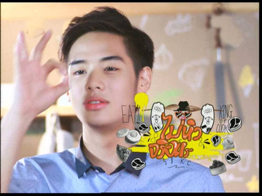 หน้าฮักเฮัดอาหารเก่ง( โซ่ ) สตรอเบอรี่ชีสเค้ก