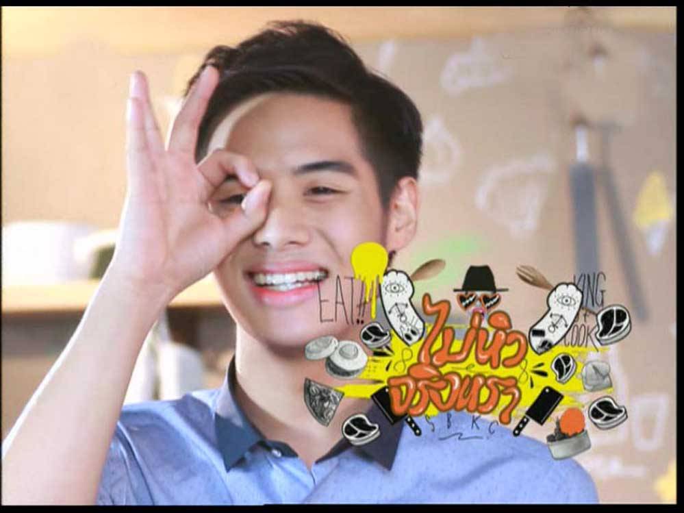 หน้าฮักเฮัดอาหารเก่ง( โซ่ ) สตรอเบอรี่ชีสเค้ก