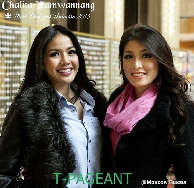 ลิต้า สุดเริ่ด เจิดมั่น ชิง Miss universe 2013!