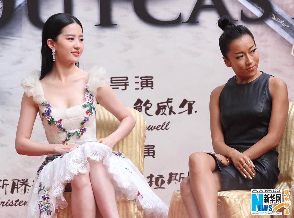สงครามครั้งสุดท้าย OUTCAST《最后的战争》2013-2014 part2