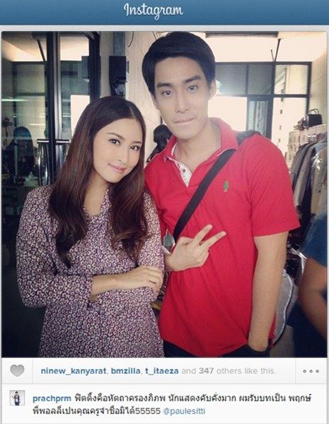 ฟิตติ้ง 'คือหัตถาครองพิภพ'