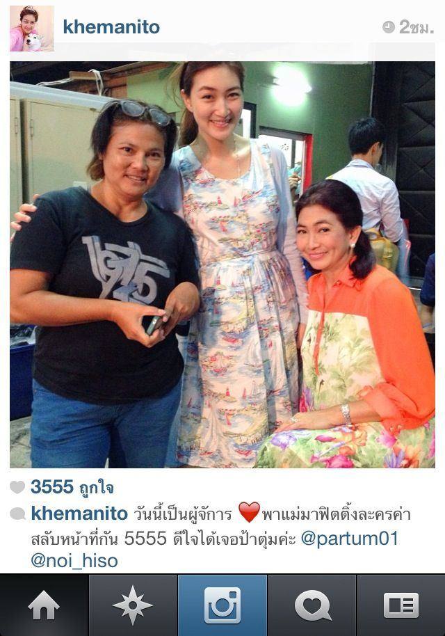 ฟิตติ้ง 'คือหัตถาครองพิภพ'
