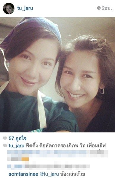 ฟิตติ้ง 'คือหัตถาครองพิภพ'