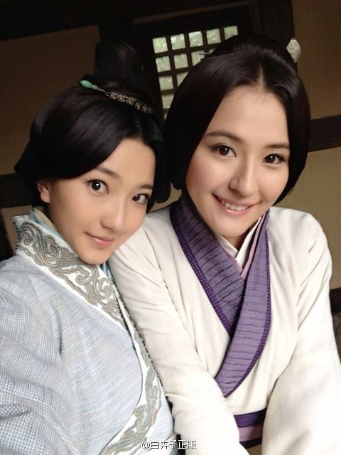 มหัศจรรย์เขาลี่เจียง ตอน ตำนานจอมนางผู้พิชิต《秀丽江山之长歌行》 2013 part19
