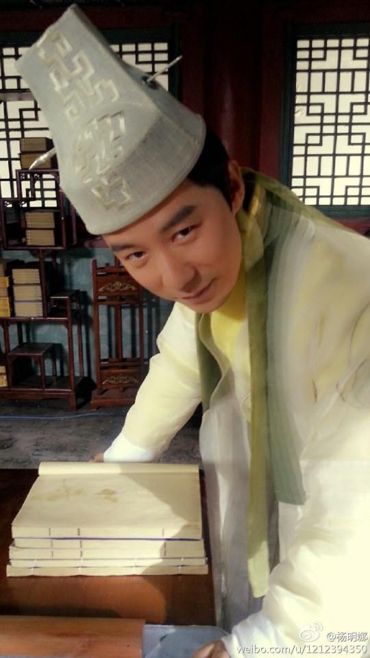 มังกรหยก ศึกเทพอภินิหารจ้าวอินทรีย์ ฉบับใหม่ 神雕侠侣 2013-2014 part44