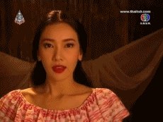 ฉันสวย!