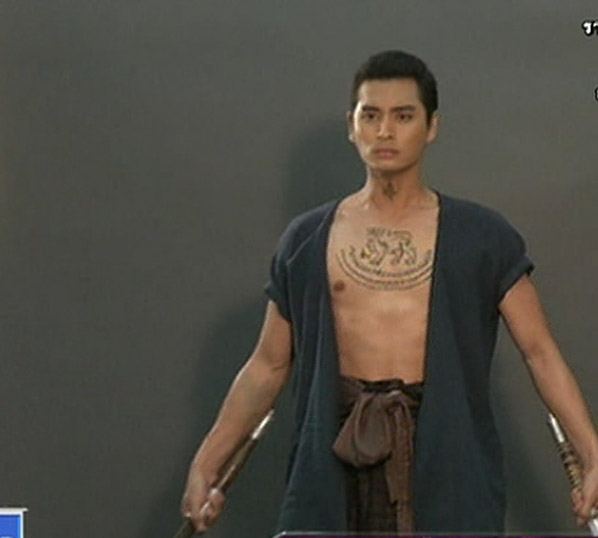 [ เต้ย พงศกร ] ....ฟิตติ้ง ละครบางระจัน