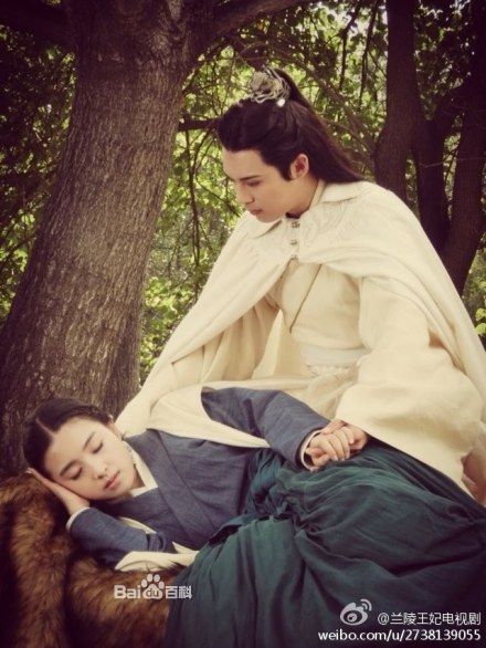 องค์หญิงหลันหลิง Princess Lan Ling 《兰陵王妃》2013-2014 part1
