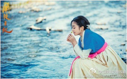 องค์หญิงหลันหลิง Princess Lan Ling 《兰陵王妃》2013-2014 part1