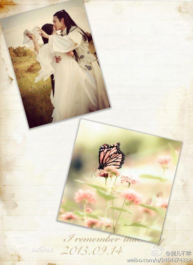 องค์หญิงหลันหลิง Princess Lan Ling 《兰陵王妃》2013-2014 part1