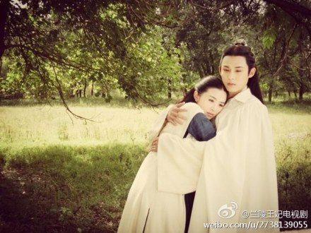 องค์หญิงหลันหลิง Princess Lan Ling 《兰陵王妃》2013-2014 part1