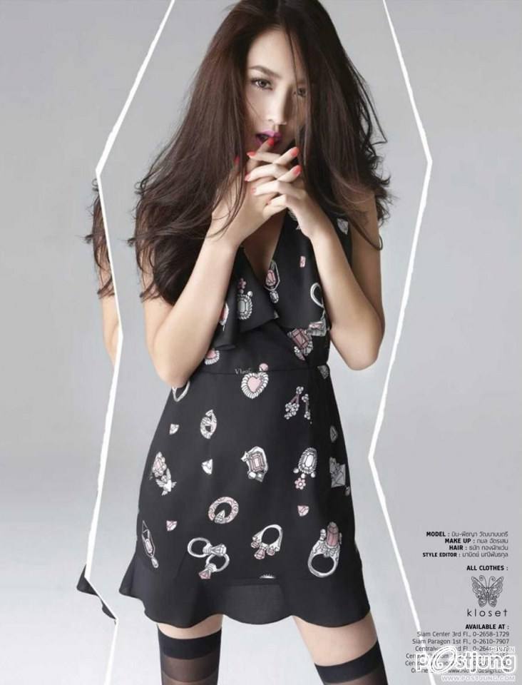 มิน พีชญา @ HAMBURGER vol.12 no.184 October 2013