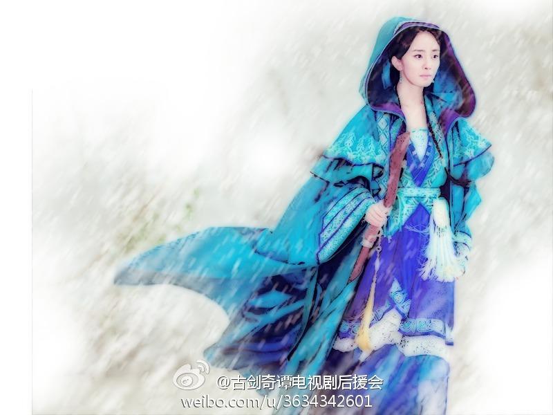 มหัศจรรย์กระบี่จ้าวพิภพ 《古剑奇谭》Ancient Sword Fantasy 2013 part60