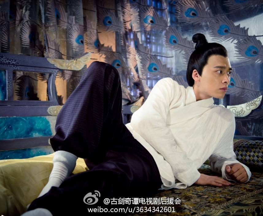 มหัศจรรย์กระบี่จ้าวพิภพ 《古剑奇谭》Ancient Sword Fantasy 2013 part60