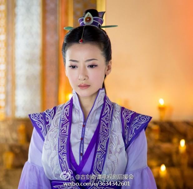 มหัศจรรย์กระบี่จ้าวพิภพ 《古剑奇谭》Ancient Sword Fantasy 2013 part60