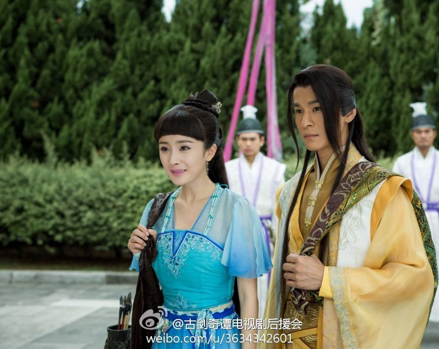 มหัศจรรย์กระบี่จ้าวพิภพ 《古剑奇谭》Ancient Sword Fantasy 2013 part60
