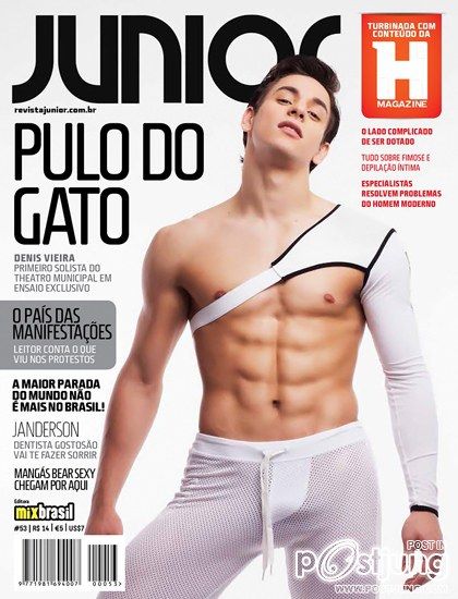 Denis Vieira for Revista Junior : HQ images