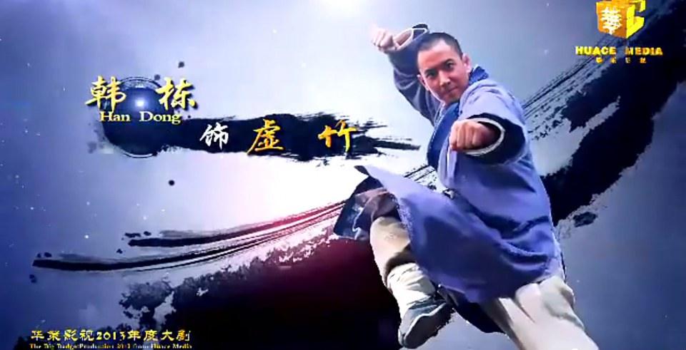 8เทพอสูรมังกรฟ้า2013《天龙八部》part7