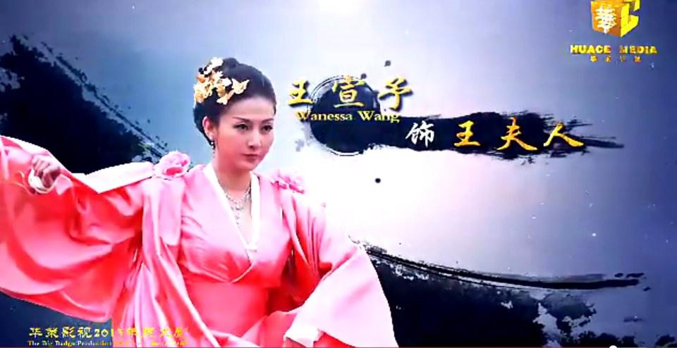 8เทพอสูรมังกรฟ้า2013《天龙八部》part7