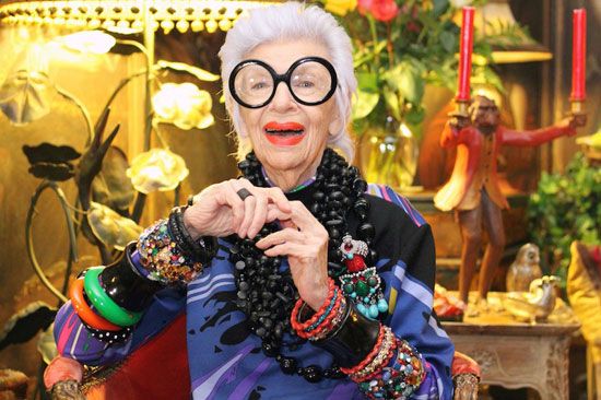 Iris Apfel สไตล์ไอคอนตัวจี๊ด