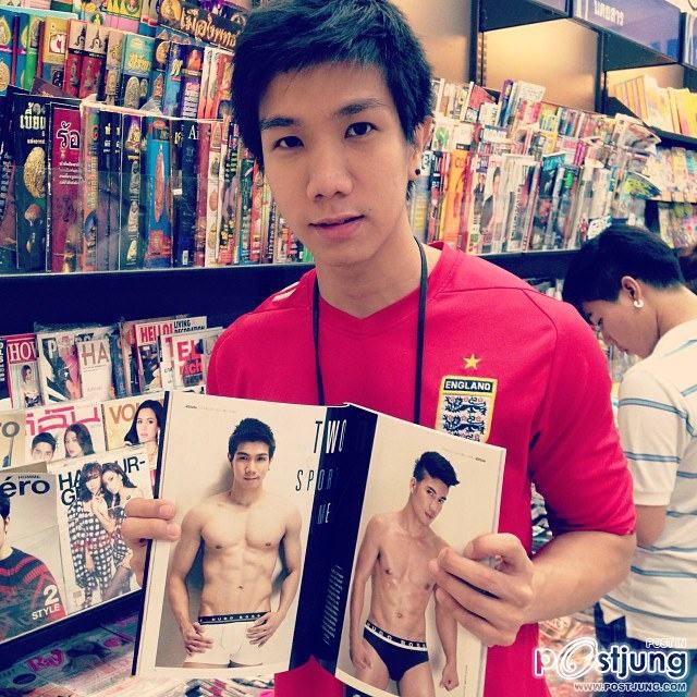 rapooh
