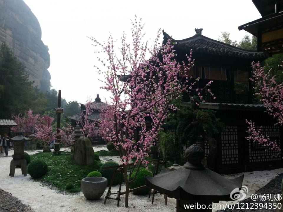 มังกรหยก ศึกเทพอภินิหารจ้าวอินทรีย์ ฉบับใหม่ 神雕侠侣 2013-2014 part46